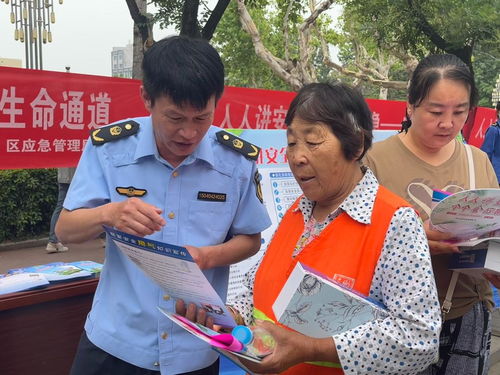 臺(tái)兒莊區(qū)成功舉辦2024年安全宣傳咨詢?nèi)諗?shù)據(jù)處理服務(wù)工作