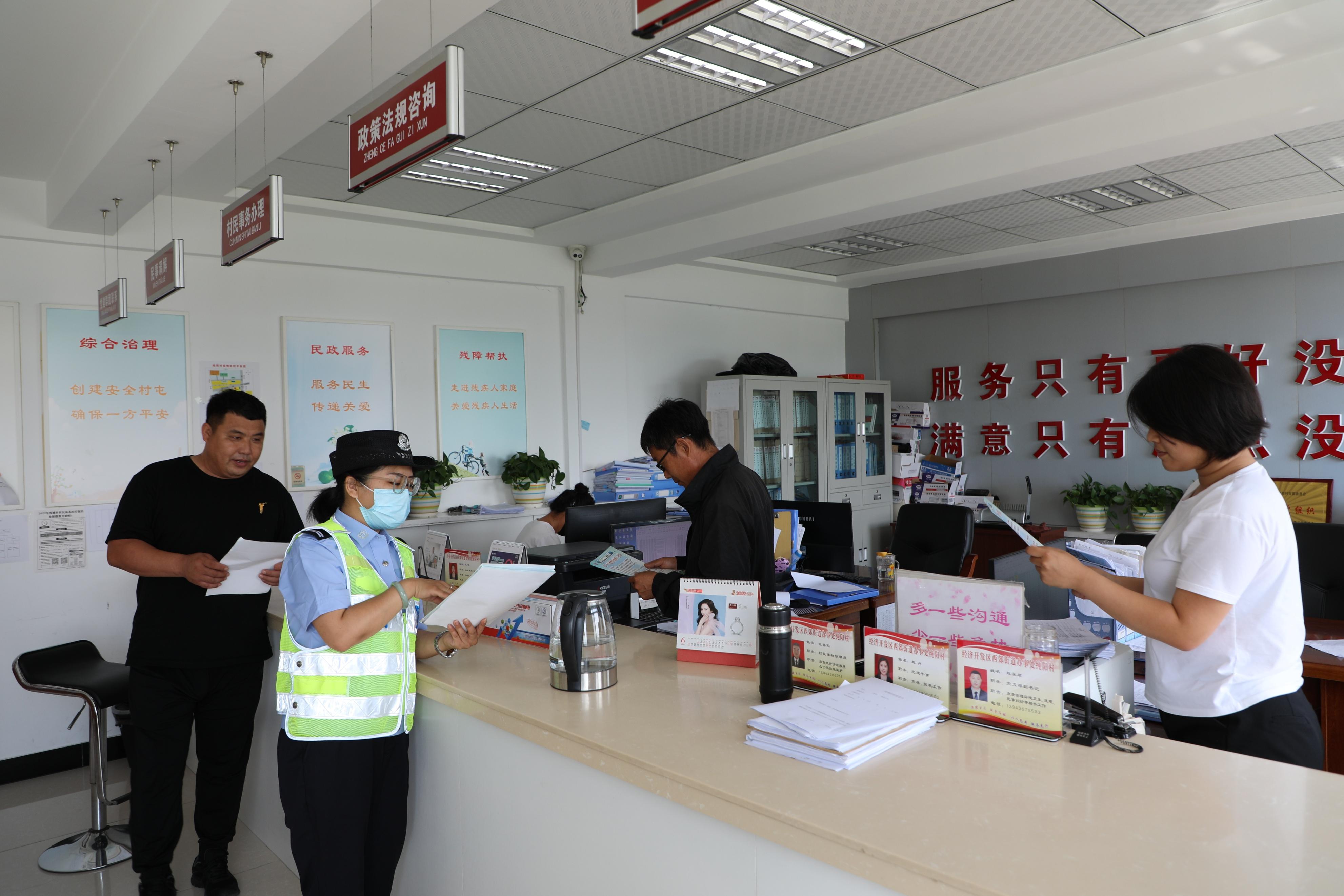 美麗鄉(xiāng)村行，三伏天交通安全宣傳助力鄉(xiāng)村平安出行